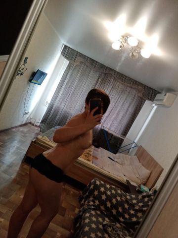 Белла